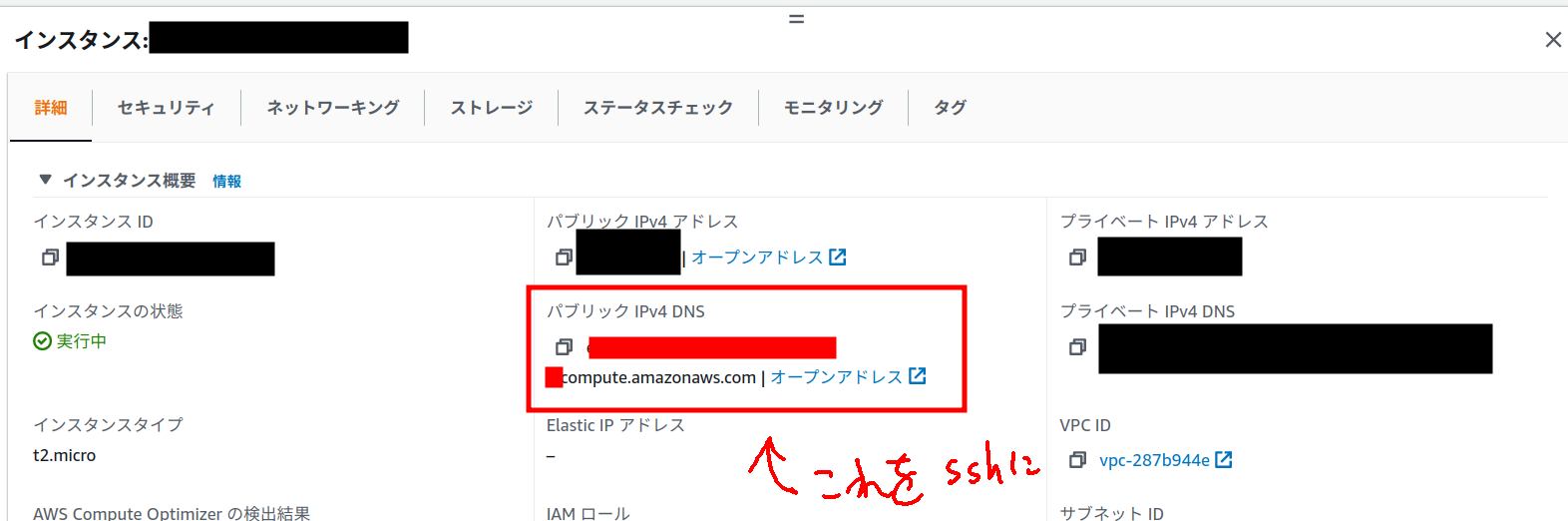 株式会社ディー エヌ エー様におけるec2スポットインスタンスの大規模活用のための工夫とコンテナ技術を用いた設計例の紹介 Amazon Web Services ブログ