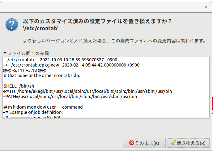 ffmpeg ubuntu laggy ffmpeg ubuntu laggy